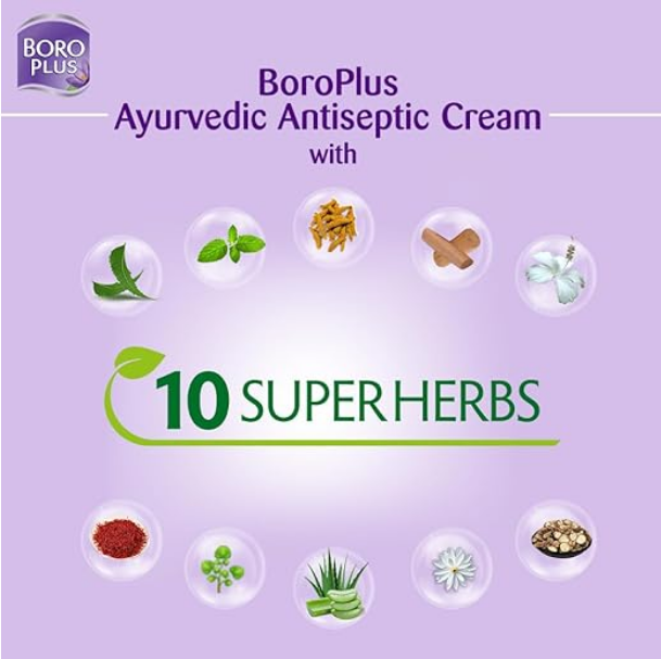 Boroplus Antiseptic Cream, 2 pice
