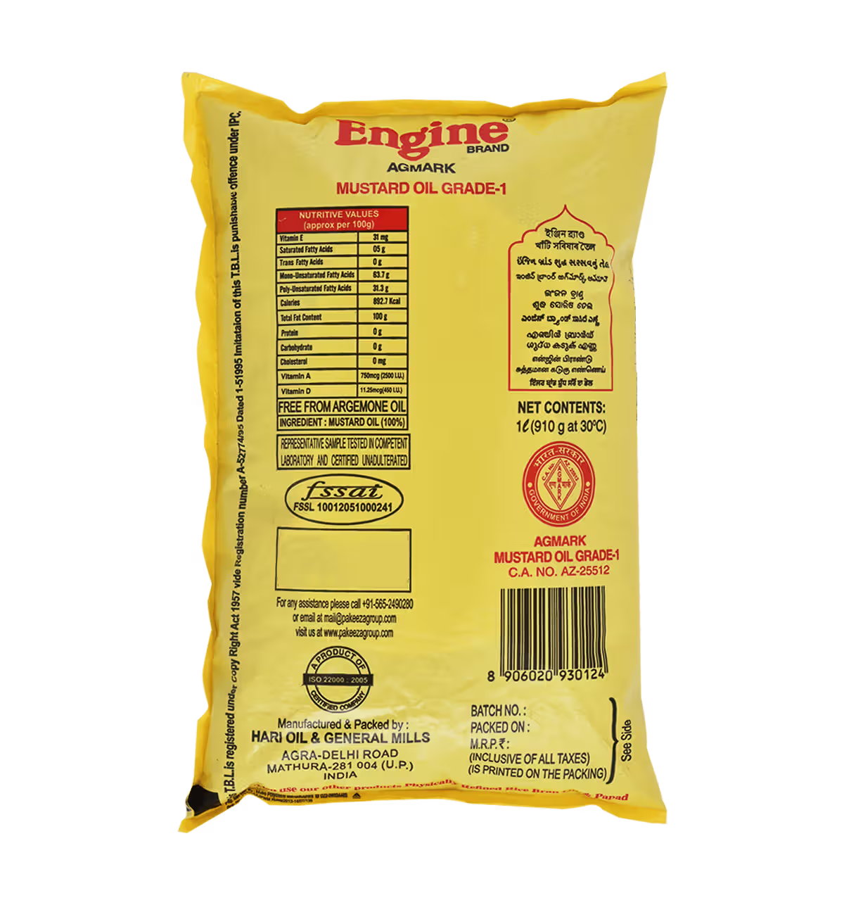 Engine Kachi Ghani Mustard Oil Mustard Oil Pouch (1 L)
