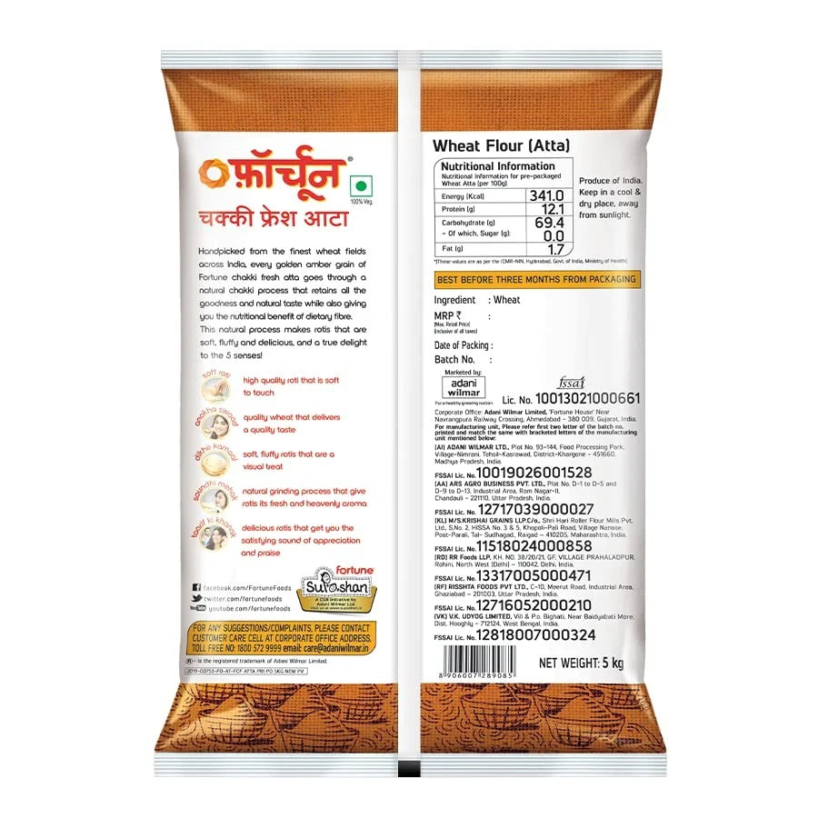 Fortune Chakki Fresh Atta - 5kg. 100% Atta, 0% Maida