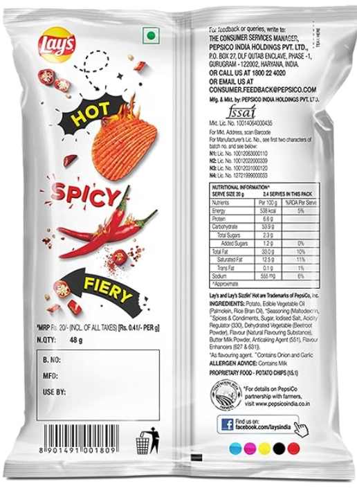 Lay's Sizzlin Hot Potato Chips (3 packet)