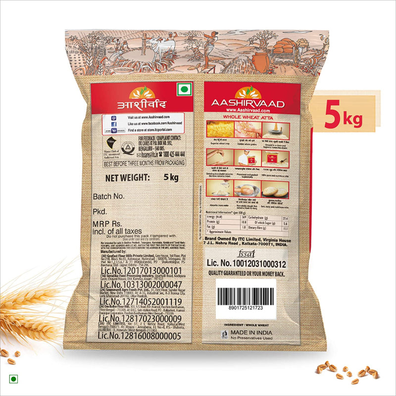 Aashirvaad Superior MP Atta – 5kg 100% Whole Wheat Flour, 0% Maida.